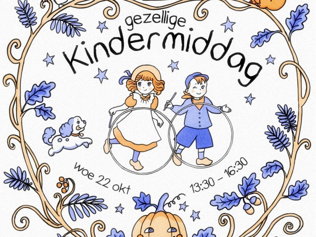 Children’s Game Afternoon in Petten